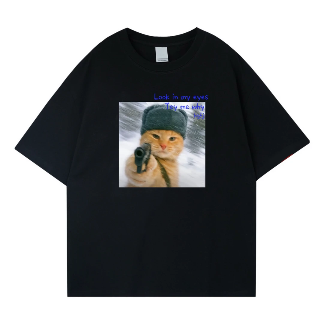 Look in my eyes Cat Meme Cat Benny Cute & Funny Meme Quote T-Shirt